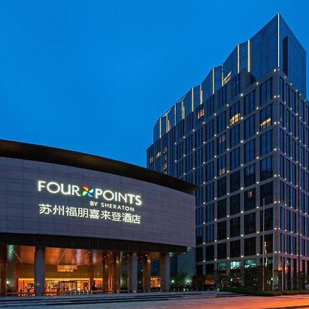 Four Points By Sheraton Suzhou Suzhou  Exterior foto