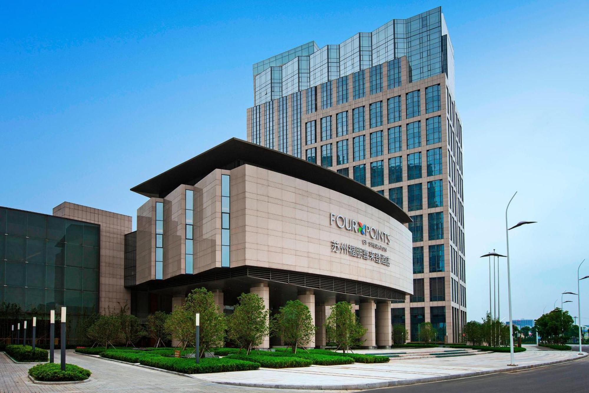 Four Points By Sheraton Suzhou Suzhou  Exterior foto