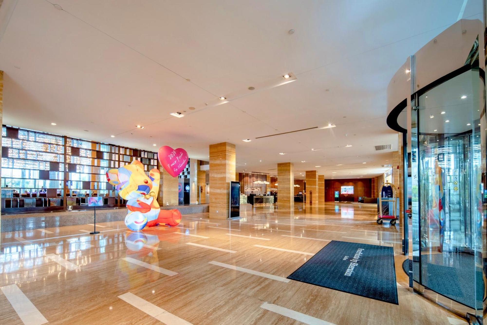 Four Points By Sheraton Suzhou Suzhou  Exterior foto